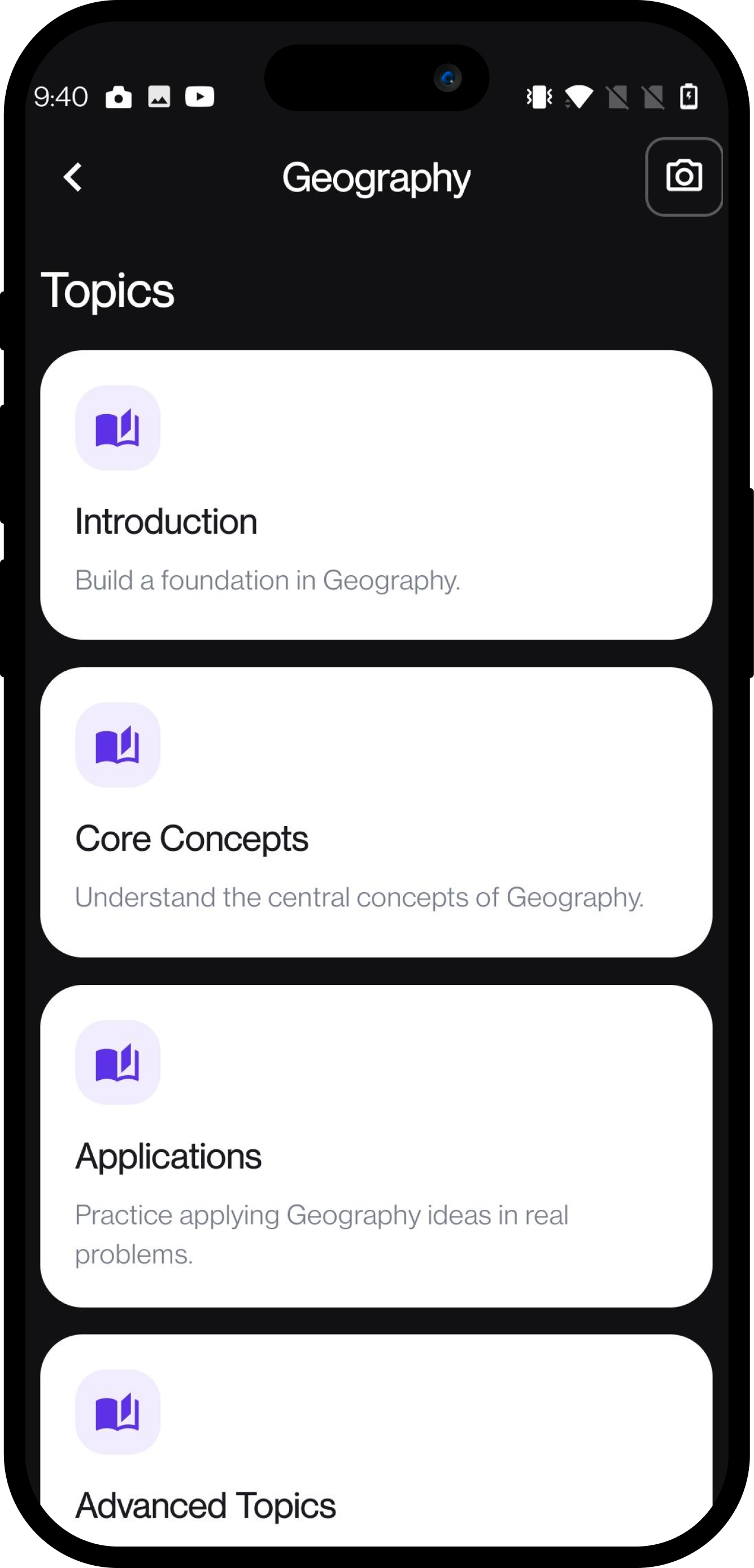 Subject Library